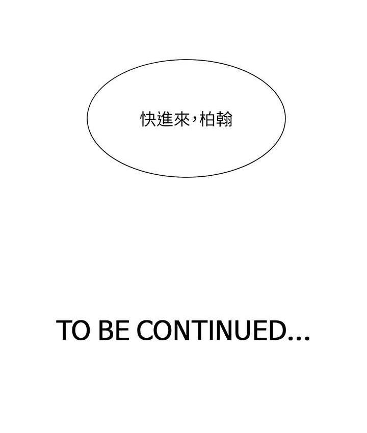 [韩国漫画] 同居上下铺 剧情,巨乳大奶,OL#[147P]-146