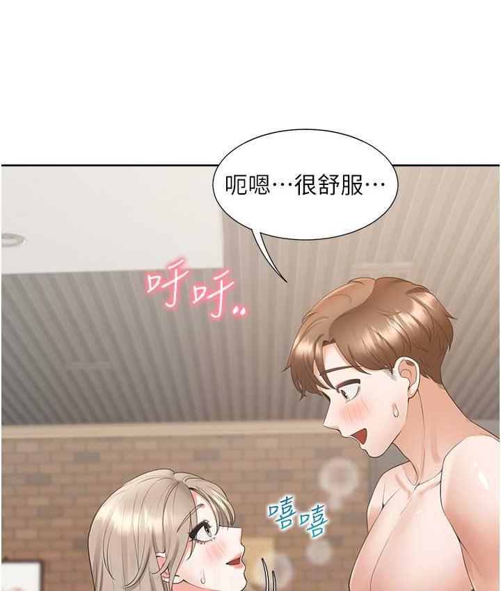 [韩国漫画] 同居上下铺 剧情,巨乳大奶,OL#[147P]-17