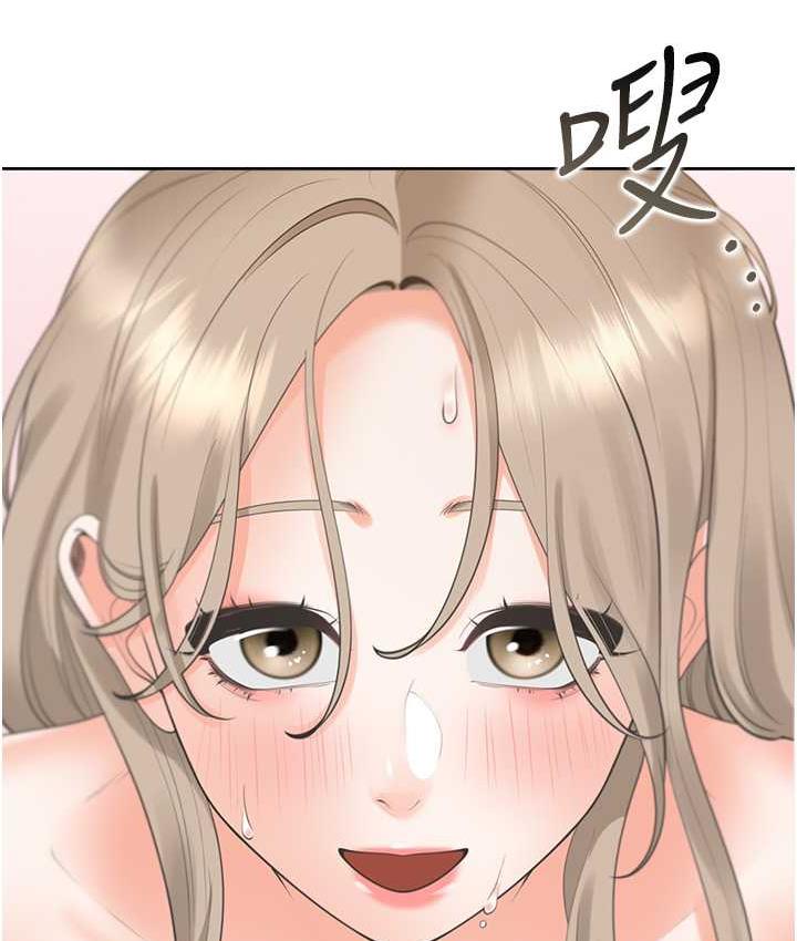 [韩国漫画] 同居上下铺 剧情,巨乳大奶,OL#[147P]-23
