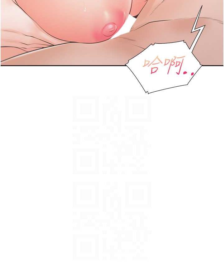 [韩国漫画] 同居上下铺 剧情,巨乳大奶,OL#[147P]-29