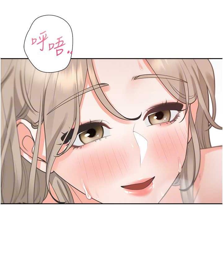 [韩国漫画] 同居上下铺 剧情,巨乳大奶,OL#[147P]-32