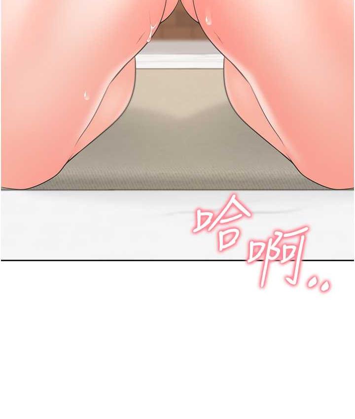 [韩国漫画] 同居上下铺 剧情,巨乳大奶,OL#[147P]-35