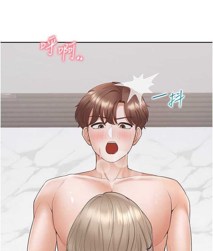 [韩国漫画] 同居上下铺 剧情,巨乳大奶,OL#[147P]-37