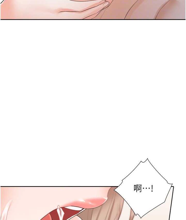 [韩国漫画] 同居上下铺 剧情,巨乳大奶,OL#[147P]-46