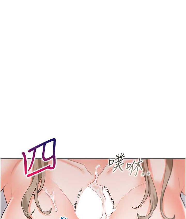 [韩国漫画] 同居上下铺 剧情,巨乳大奶,OL#[147P]-51