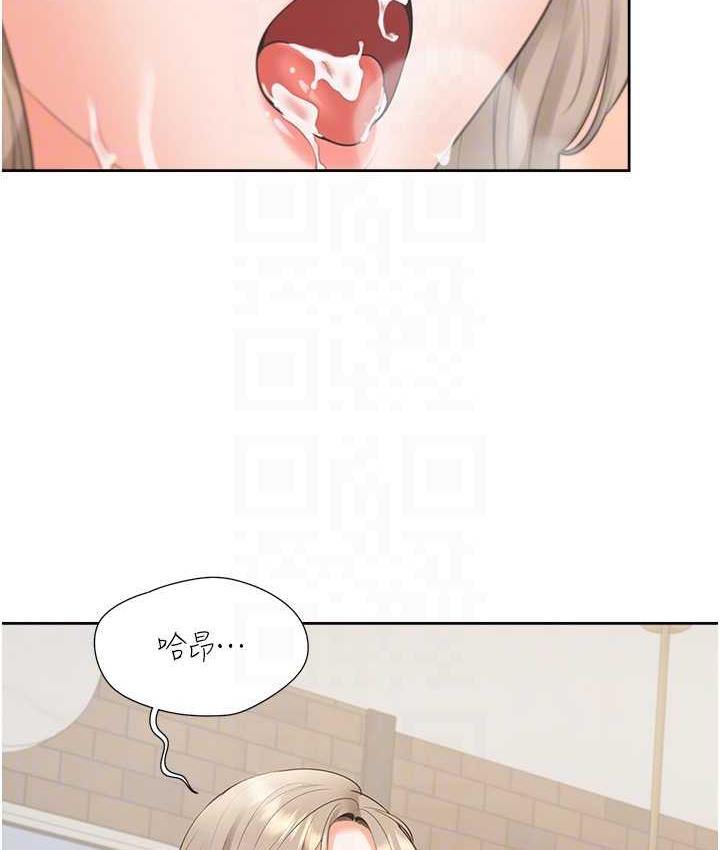 [韩国漫画] 同居上下铺 剧情,巨乳大奶,OL#[147P]-57