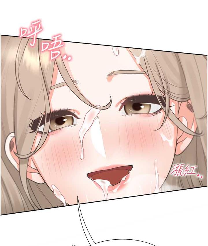 [韩国漫画] 同居上下铺 剧情,巨乳大奶,OL#[147P]-65