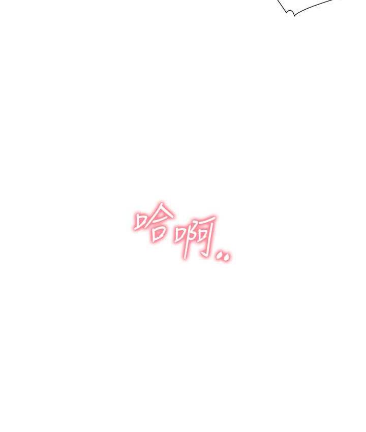 [韩国漫画] 同居上下铺 剧情,巨乳大奶,OL#[147P]-67