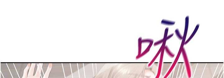 [韩国漫画] 同居上下铺 剧情,巨乳大奶,OL#[147P]-72