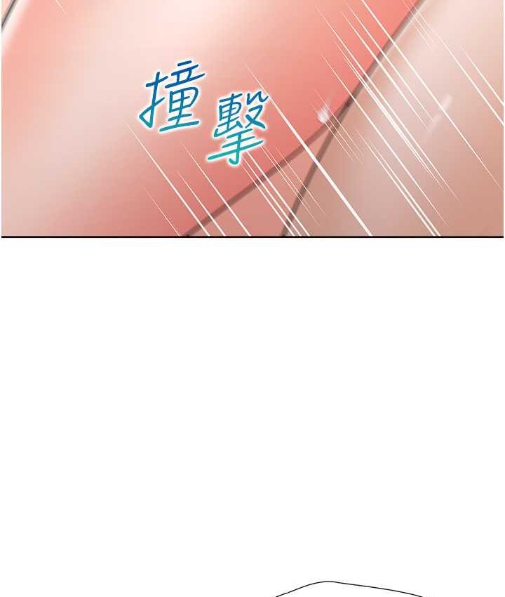 [韩国漫画] 同居上下铺 剧情,巨乳大奶,OL#[147P]-82