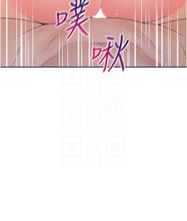[韩国漫画] 同居上下铺 剧情,巨乳大奶,OL#[147P]-85