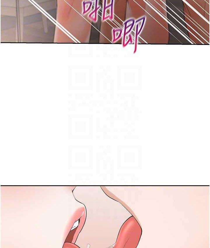 [韩国漫画] 同居上下铺 剧情,巨乳大奶,OL#[147P]-91