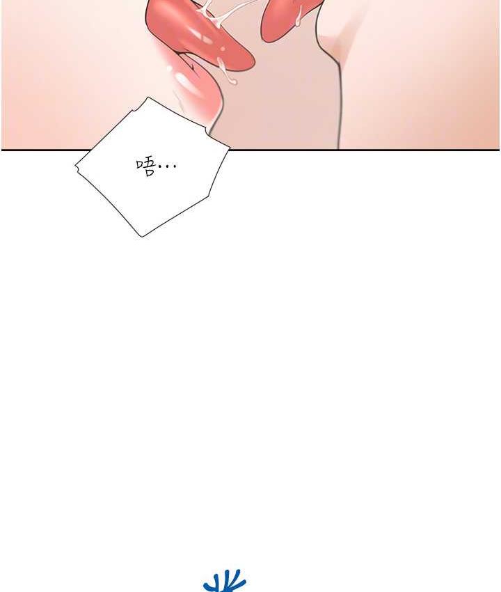 [韩国漫画] 同居上下铺 剧情,巨乳大奶,OL#[147P]-92