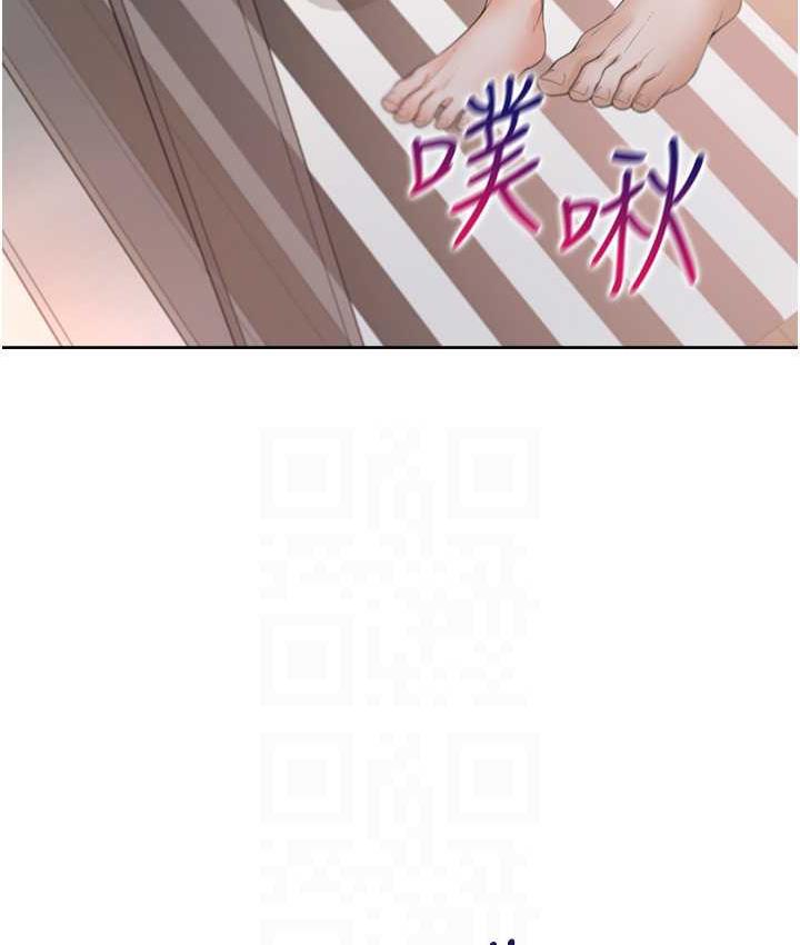 [韩国漫画] 同居上下铺 剧情,巨乳大奶,OL#[147P]-96