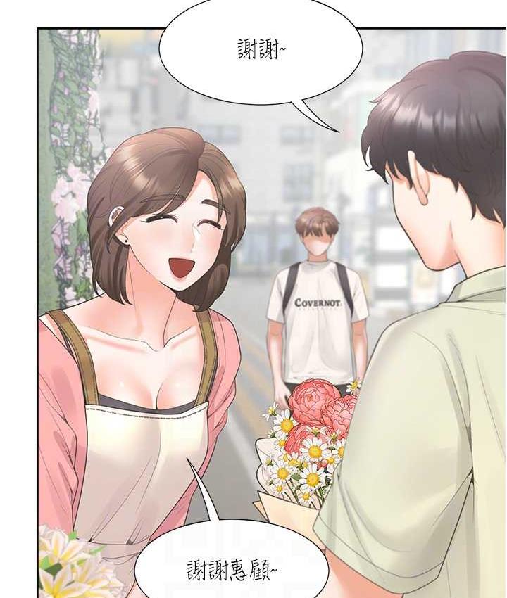 [韩国漫画] 同居上下铺 剧情,巨乳大奶,OL#[158P]-104