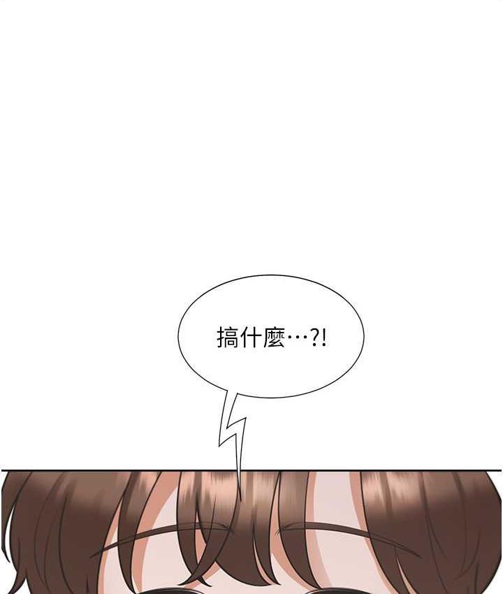 [韩国漫画] 同居上下铺 剧情,巨乳大奶,OL#[158P]-128