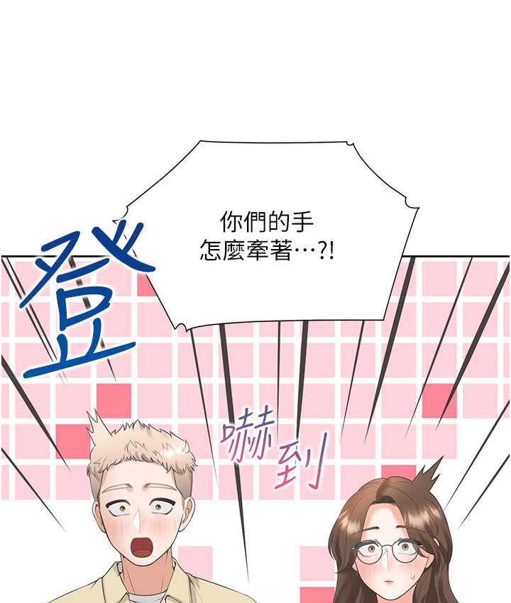 [韩国漫画] 同居上下铺 剧情,巨乳大奶,OL#[158P]-130