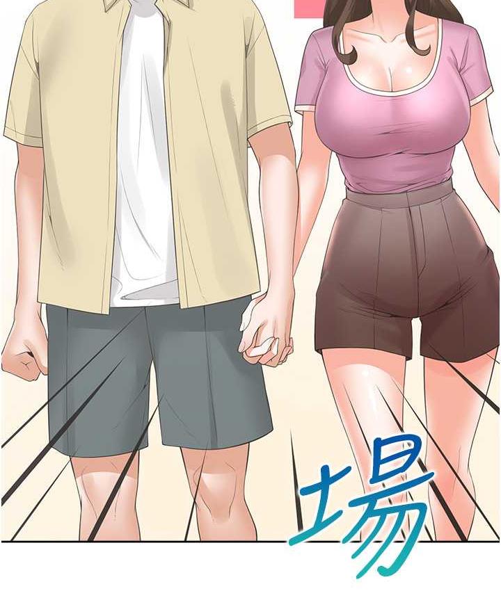 [韩国漫画] 同居上下铺 剧情,巨乳大奶,OL#[158P]-131