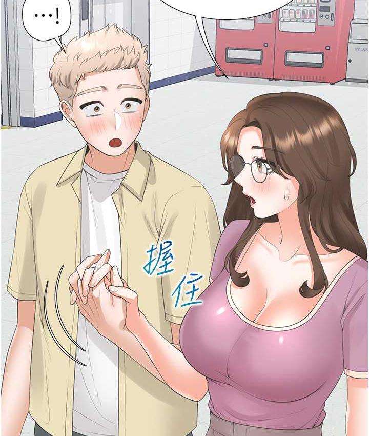 [韩国漫画] 同居上下铺 剧情,巨乳大奶,OL#[158P]-135