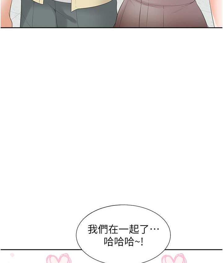 [韩国漫画] 同居上下铺 剧情,巨乳大奶,OL#[158P]-136
