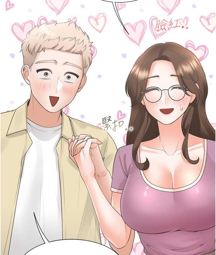 [韩国漫画] 同居上下铺 剧情,巨乳大奶,OL#[158P]-137