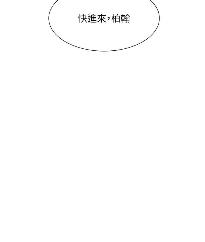 [韩国漫画] 同居上下铺 剧情,巨乳大奶,OL#[158P]-14