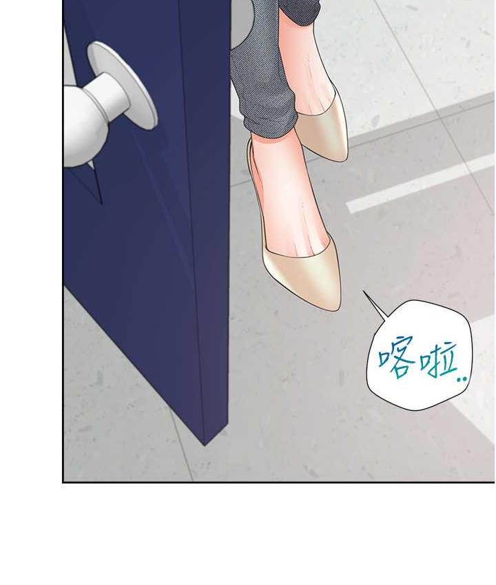 [韩国漫画] 同居上下铺 剧情,巨乳大奶,OL#[158P]-148