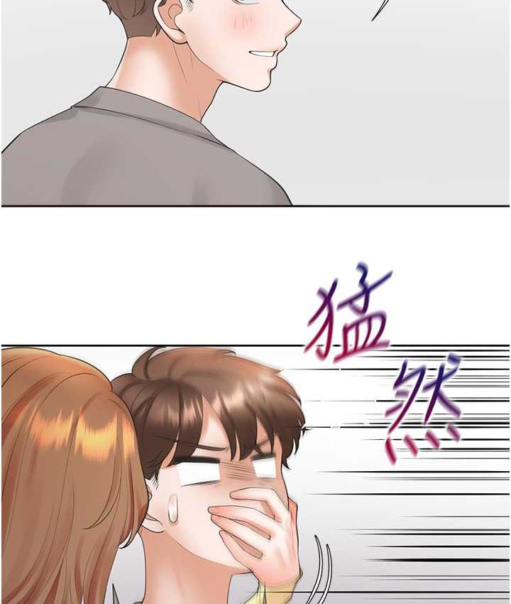 [韩国漫画] 同居上下铺 剧情,巨乳大奶,OL#[158P]-152