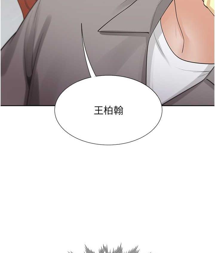 [韩国漫画] 同居上下铺 剧情,巨乳大奶,OL#[158P]-156