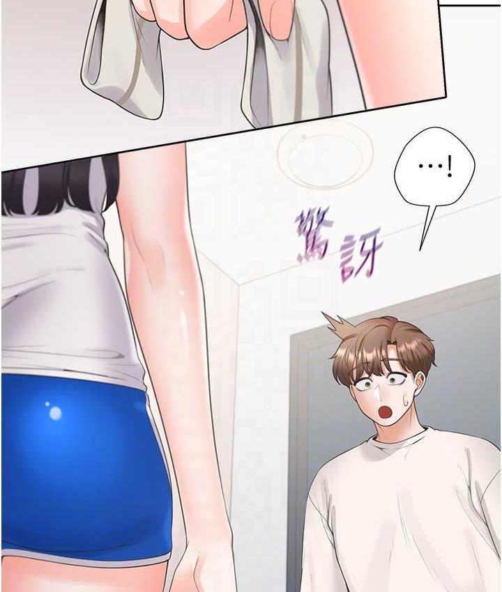 [韩国漫画] 同居上下铺 剧情,巨乳大奶,OL#[158P]-18