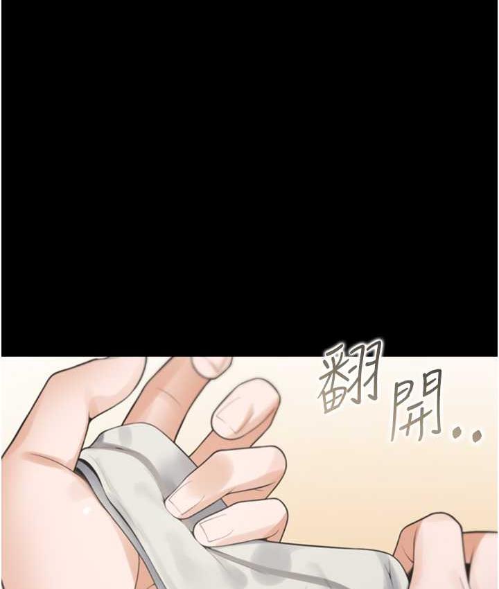 [韩国漫画] 同居上下铺 剧情,巨乳大奶,OL#[158P]-25