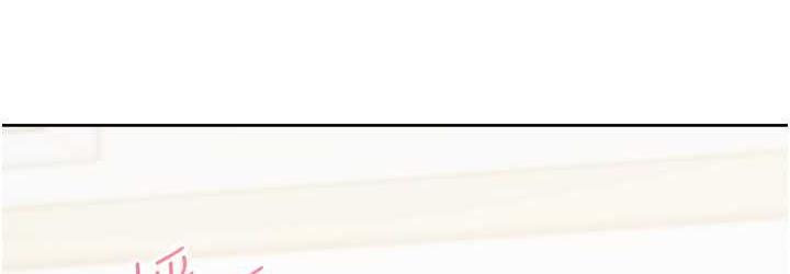 [韩国漫画] 同居上下铺 剧情,巨乳大奶,OL#[158P]-36