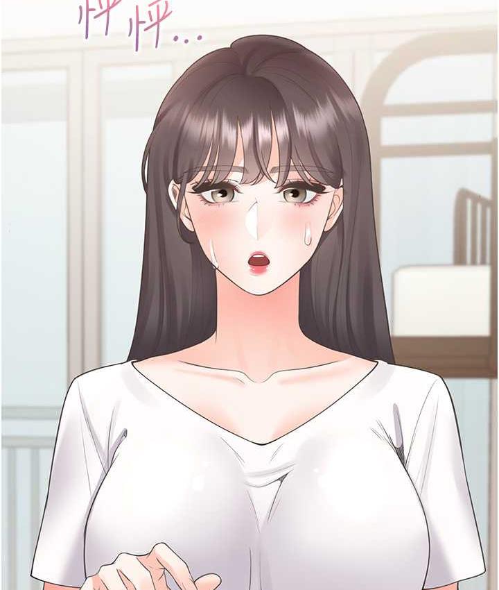 [韩国漫画] 同居上下铺 剧情,巨乳大奶,OL#[158P]-37