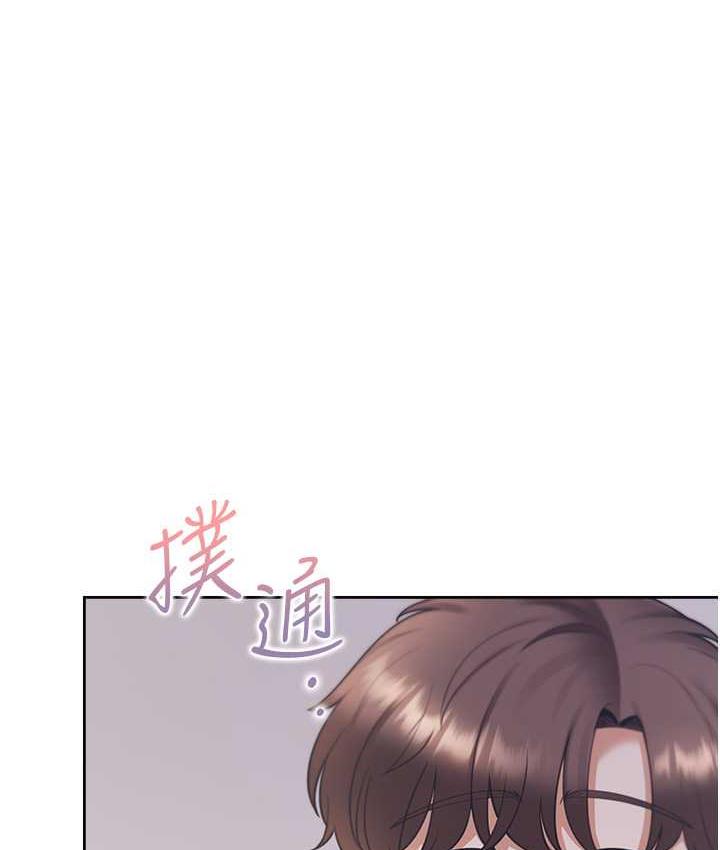 [韩国漫画] 同居上下铺 剧情,巨乳大奶,OL#[158P]-39