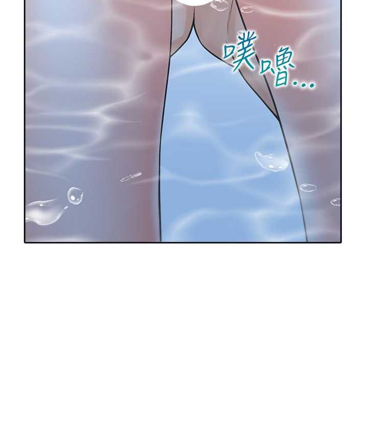 [韩国漫画] 同居上下铺 剧情,巨乳大奶,OL#[158P]-4