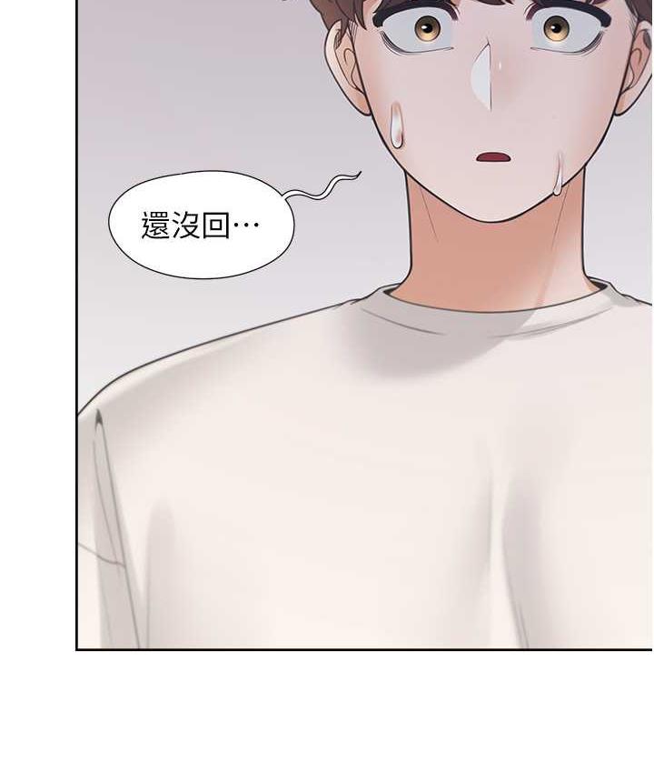 [韩国漫画] 同居上下铺 剧情,巨乳大奶,OL#[158P]-40