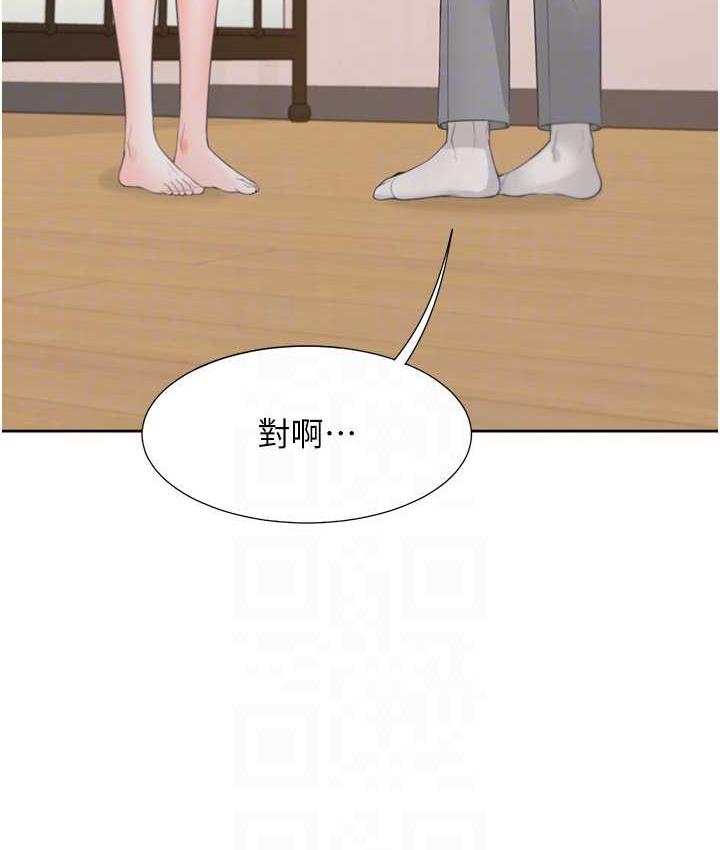 [韩国漫画] 同居上下铺 剧情,巨乳大奶,OL#[158P]-45