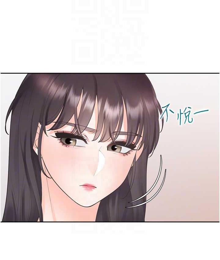 [韩国漫画] 同居上下铺 剧情,巨乳大奶,OL#[158P]-46