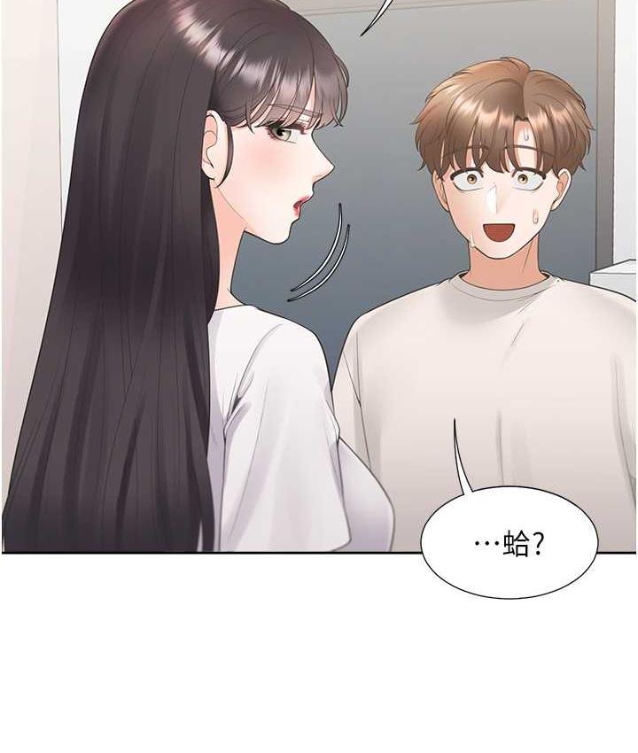 [韩国漫画] 同居上下铺 剧情,巨乳大奶,OL#[158P]-48