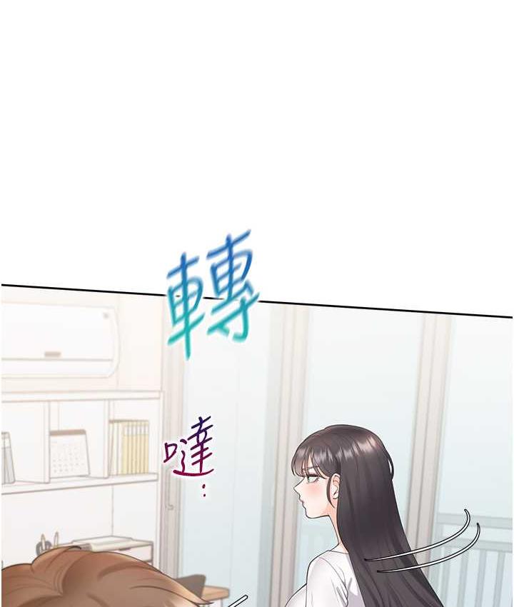 [韩国漫画] 同居上下铺 剧情,巨乳大奶,OL#[158P]-49