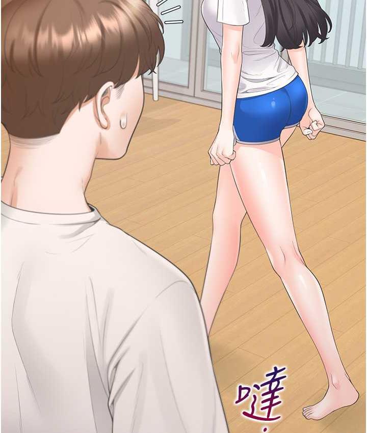 [韩国漫画] 同居上下铺 剧情,巨乳大奶,OL#[158P]-50