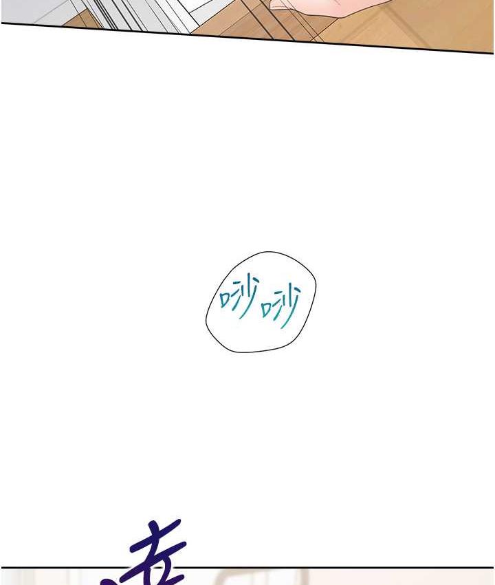 [韩国漫画] 同居上下铺 剧情,巨乳大奶,OL#[158P]-52