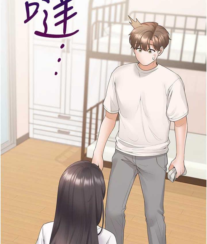 [韩国漫画] 同居上下铺 剧情,巨乳大奶,OL#[158P]-53