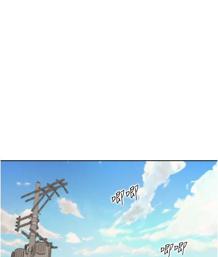 [韩国漫画] 同居上下铺 剧情,巨乳大奶,OL#[158P]-6