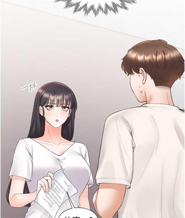 [韩国漫画] 同居上下铺 剧情,巨乳大奶,OL#[158P]-64