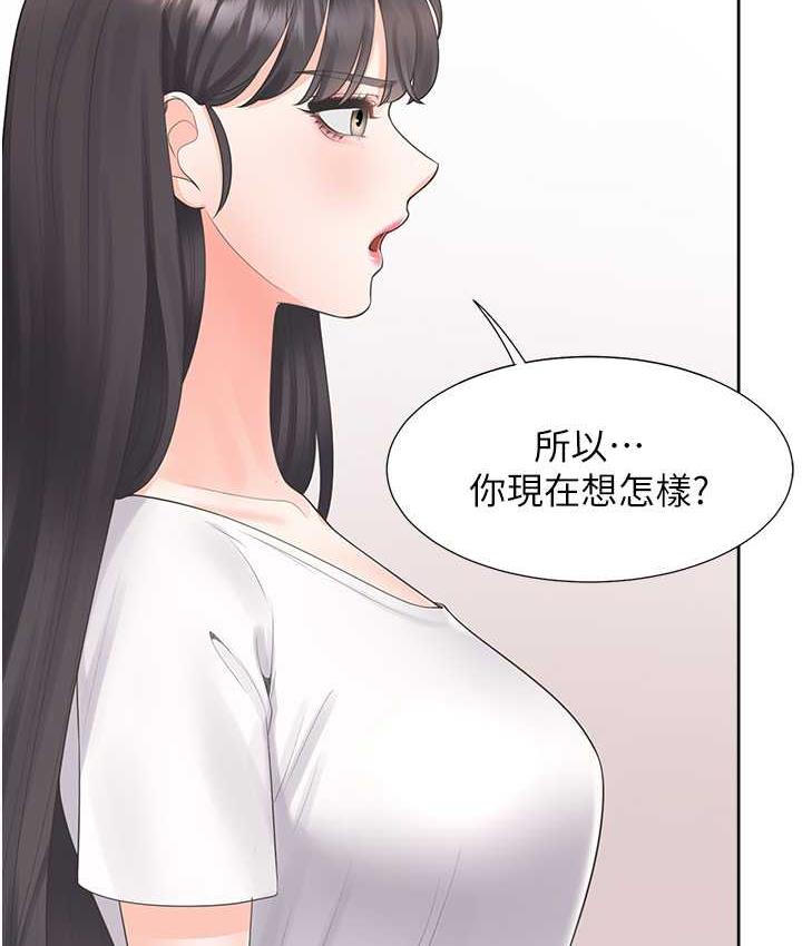 [韩国漫画] 同居上下铺 剧情,巨乳大奶,OL#[158P]-68