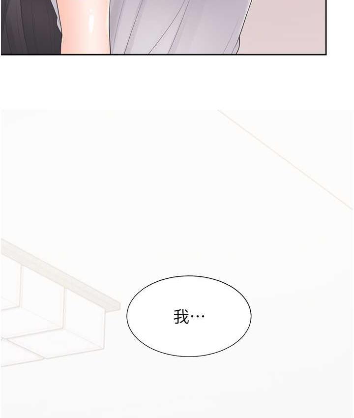 [韩国漫画] 同居上下铺 剧情,巨乳大奶,OL#[158P]-69