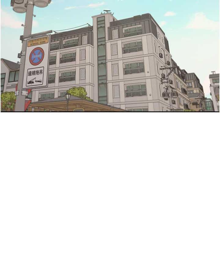 [韩国漫画] 同居上下铺 剧情,巨乳大奶,OL#[158P]-7