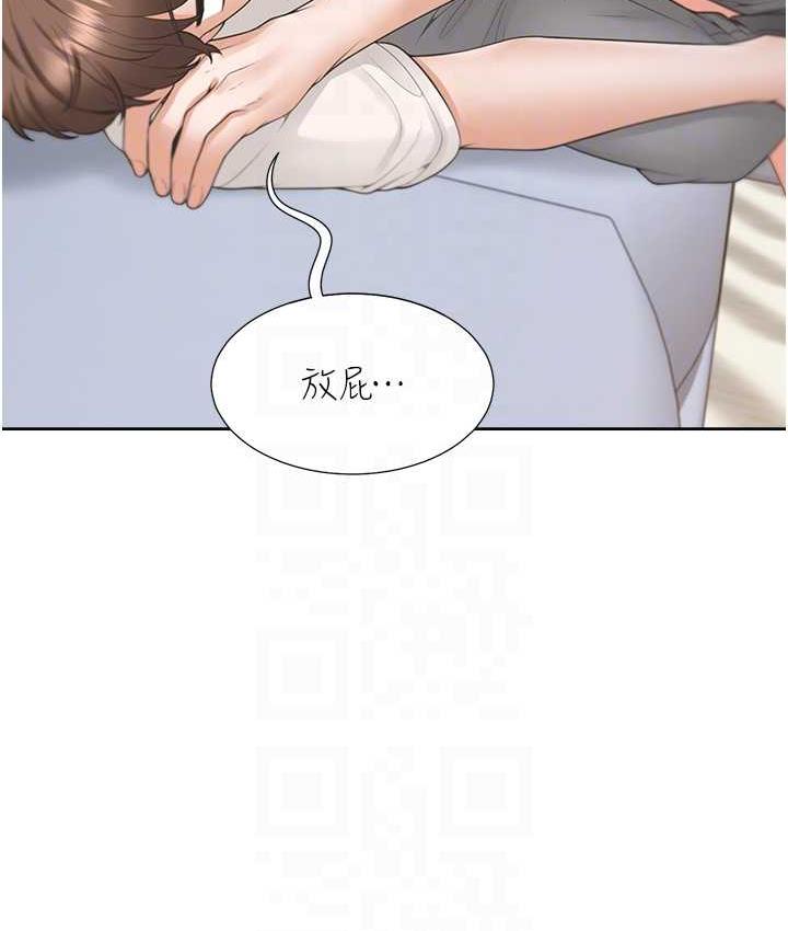 [韩国漫画] 同居上下铺 剧情,巨乳大奶,OL#[158P]-79