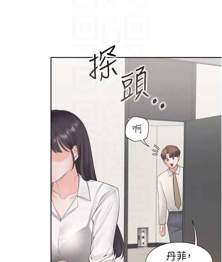 [韩国漫画] 同居上下铺 剧情,巨乳大奶,OL#[158P]-92